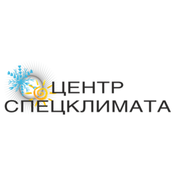 Центр Спецклимата