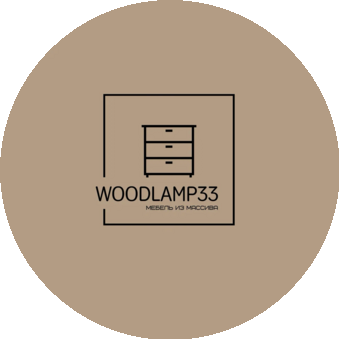 Woodlamp33