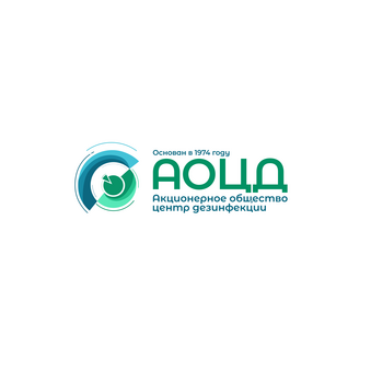 Центр Дезинфекции