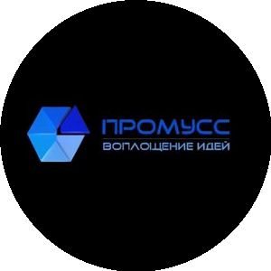 Усольцев Владимир Валерьевич