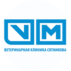 ВМЮЗ