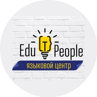 Сергеева Алла Александровна