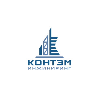 Контэм-Инжиниринг