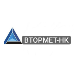 Втормет-НК