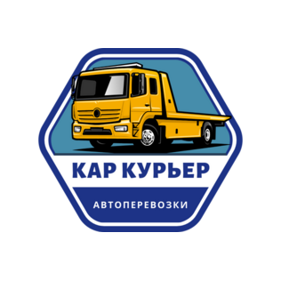 Транспортная Компания Кар Курьер