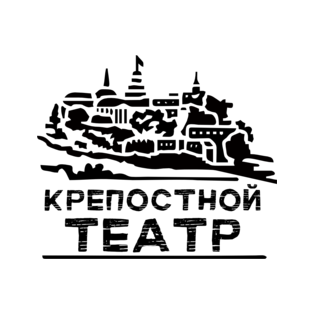 Крепостной театр