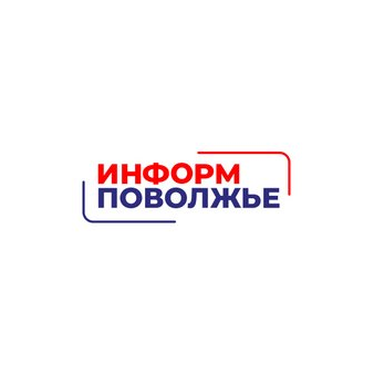 1С:ИНФОРМПОВОЛЖЬЕ