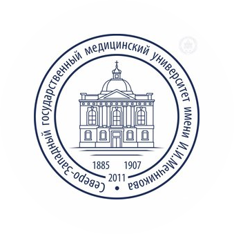 ФГБОУ ВО СЗГМУ им. И.И. Мечникова