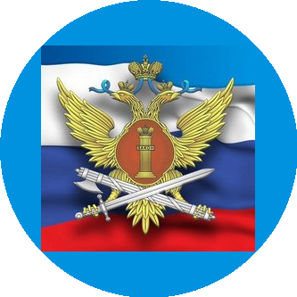 ФКУ УК УФСИН России по Воронежской области