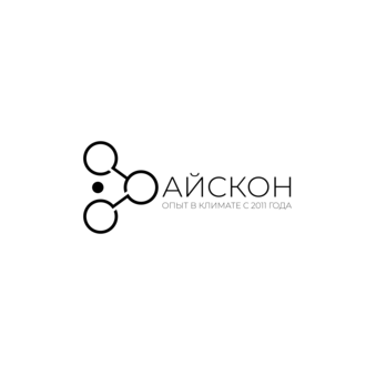 Айскон