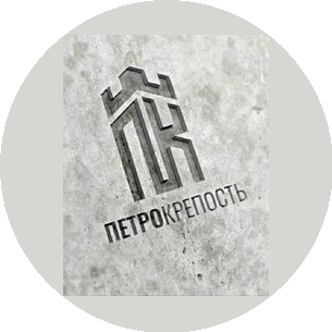 Петрокрепость