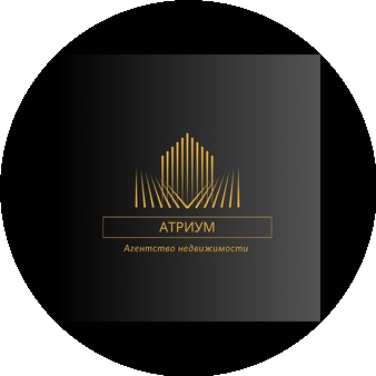 Агентство недвижимости Атриум