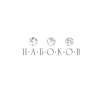 Бюро переводов Дар