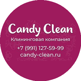 Candy Clean