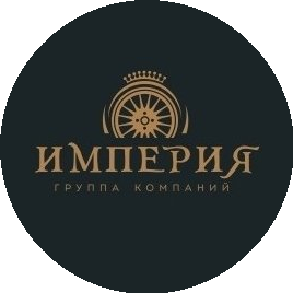 Транспортная Компания Империя