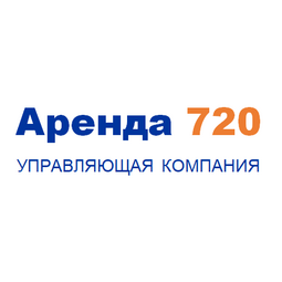 Аренда 720