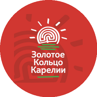 Золотое кольцо Карелии