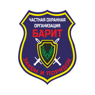 ЧОО БАРИТ