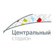 Центральный стадион