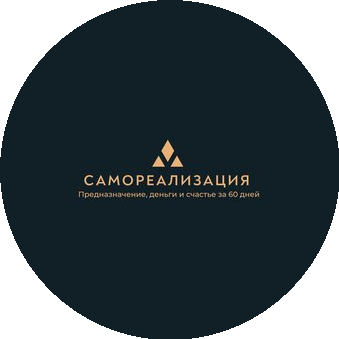 Якутин Владислав Андреевич
