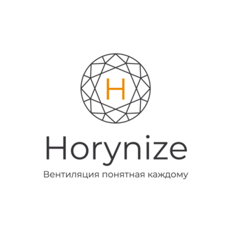 Horynize