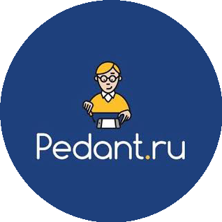 Pedant.ru (ИП Кудинов Артём Петрович)