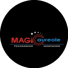MAGIC aureole