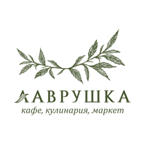 Быстро-Бистро