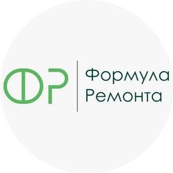 Формула Ремонта