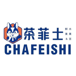 Chafeishi (ИП Чжэн Дэшань)
