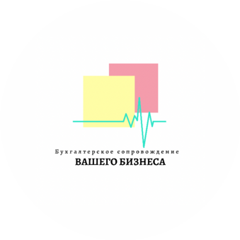 Калачева Галина Анатольевна