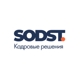 Содействие