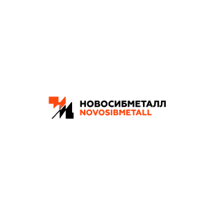 АО Новосибирская коммерческая фирма НОВОСИБМЕТАЛЛ