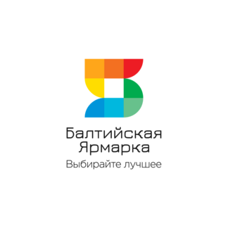 Балтийская ярмарка