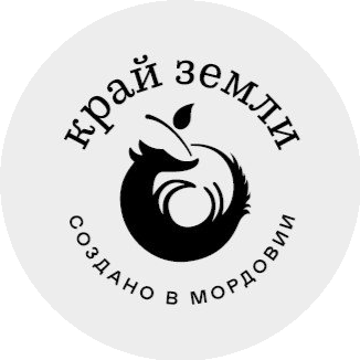 Край Земли