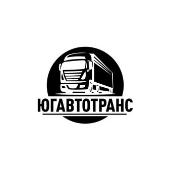 Югавтотранс