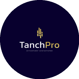 1С:БухОбслуживание.ТэнчПро