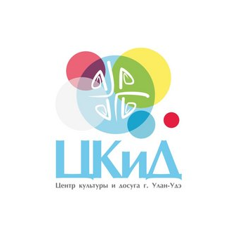 МАУ Центр Культуры и Досуга г. Улан-Удэ