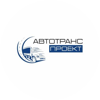 Автотранспроект