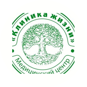 Медицинский центр Клиника жизни