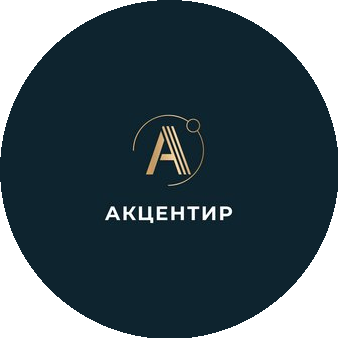 Акцентир