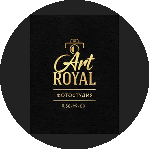 ART Royal фотостудия