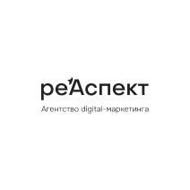 ReAspekt (Реаспект)