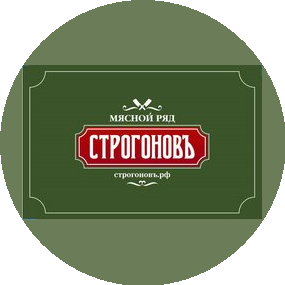 Строгонов