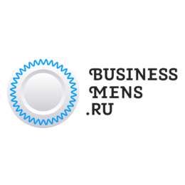 Бизнесменс