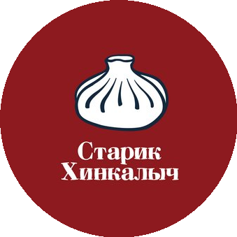 Старик Хинкалыч (ИП Мазуркевич Михаил Альбертович)