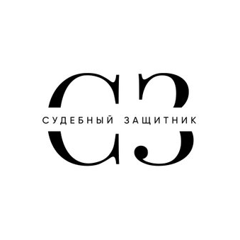 Иванова Екатерина Владимировна