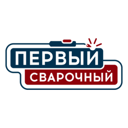 1Сварочный