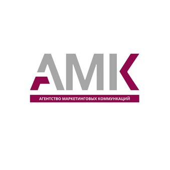 Агентство маркетинговых коммуникаций