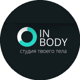 ИнБоди